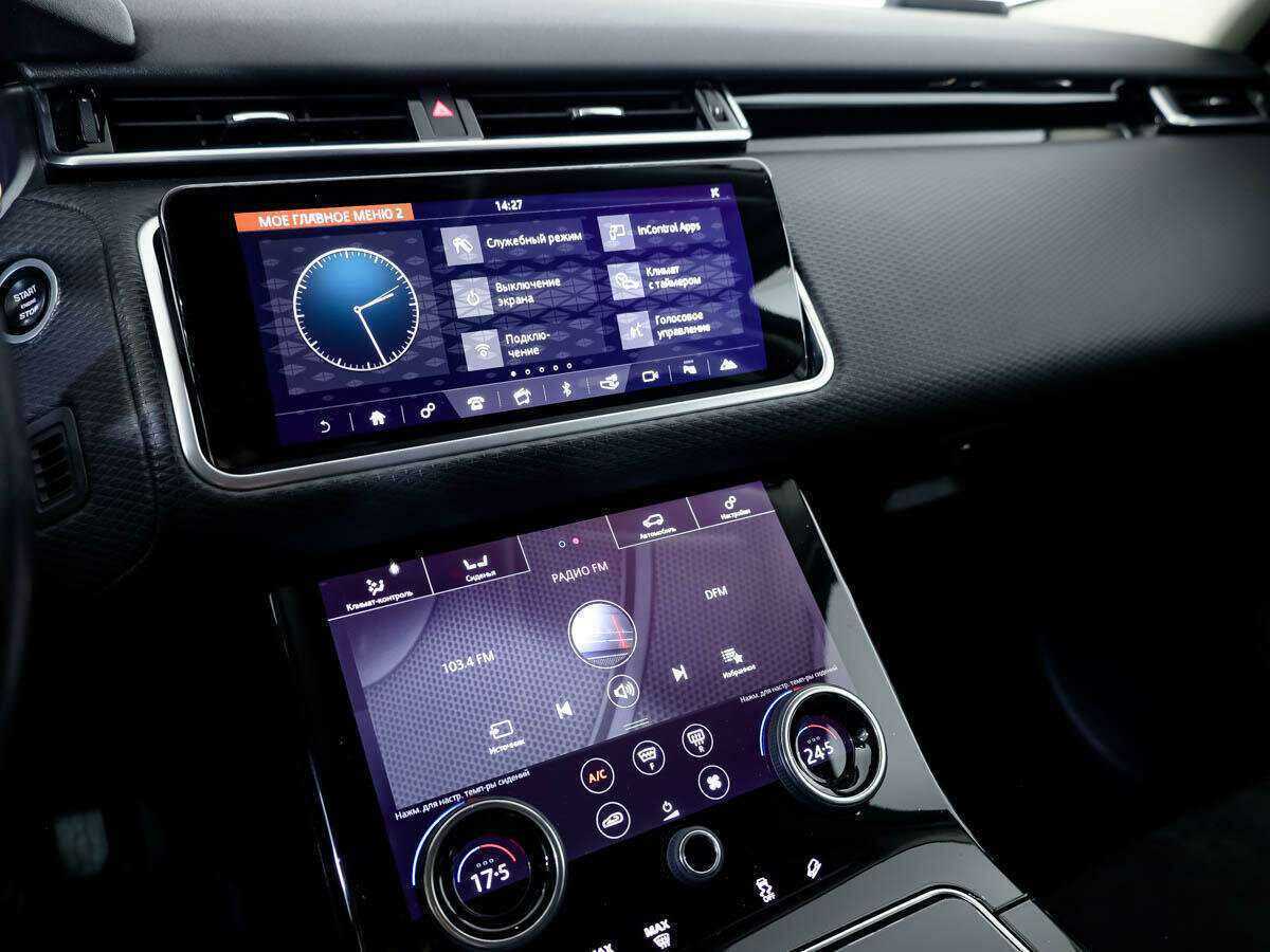 Land Rover Range Rover Velar 2019 года с пробегом. Фото: #15