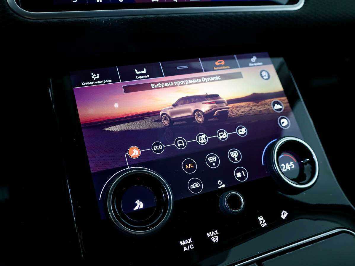Land Rover Range Rover Velar 2019 года с пробегом. Фото: #16