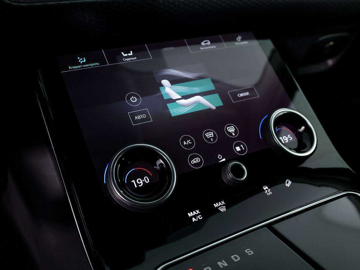 Land Rover Range Rover Velar 2018 года с пробегом. Фото: #14