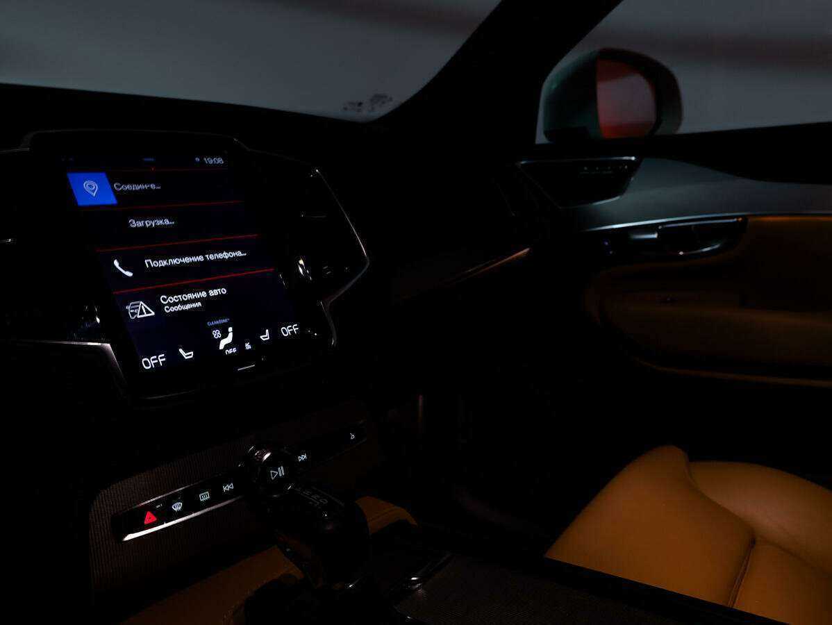 Volvo XC90 2016 года с пробегом. Фото: #24