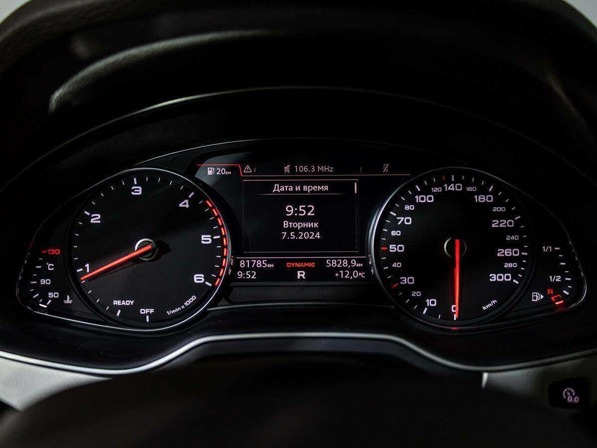 Audi Q7 2018 года с пробегом. Фото: #17