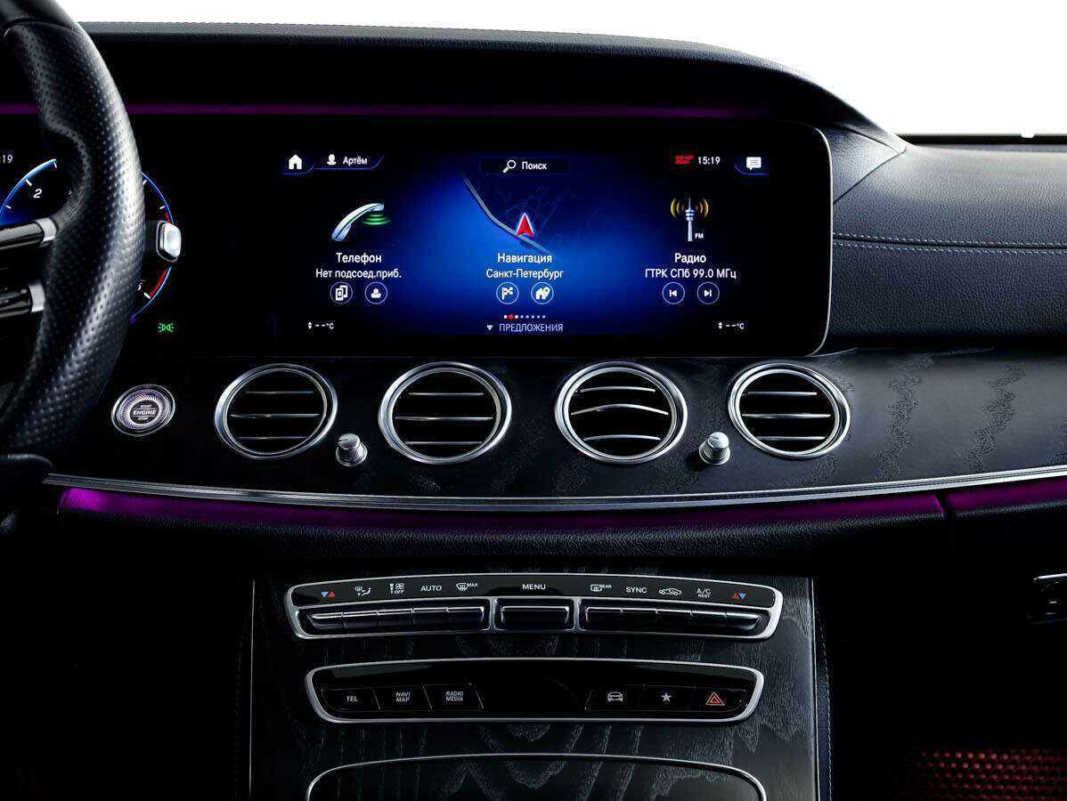 Mercedes-Benz E-Класс 2020 года с пробегом. Фото: #14