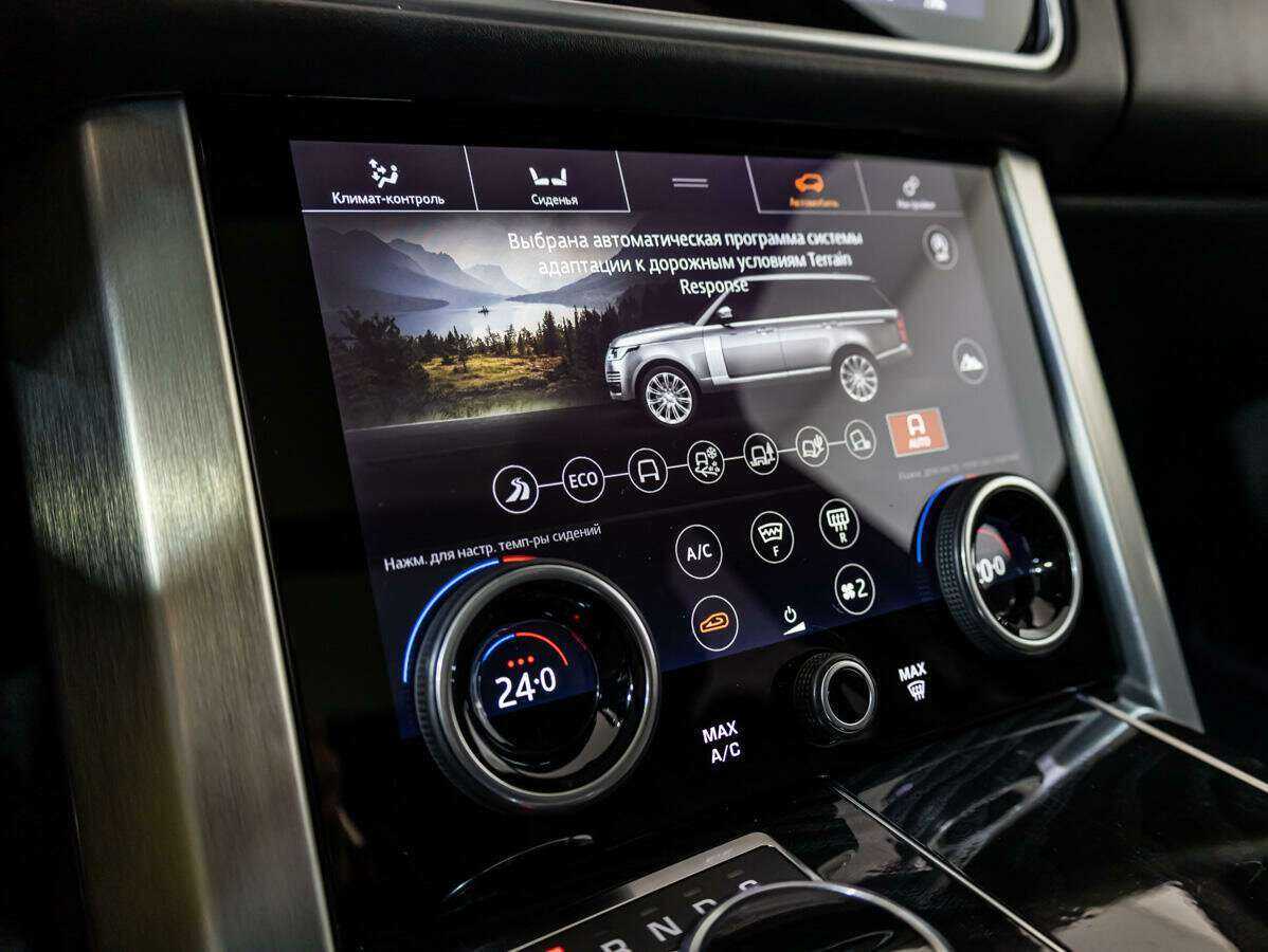 Land Rover Range Rover 2018 года с пробегом. Фото: #13