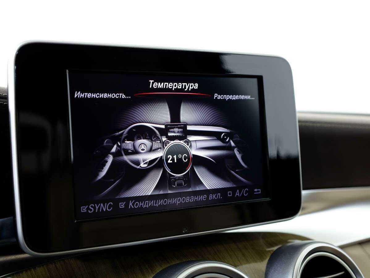 Mercedes-Benz C-Класс 2015 года с пробегом. Фото: #21