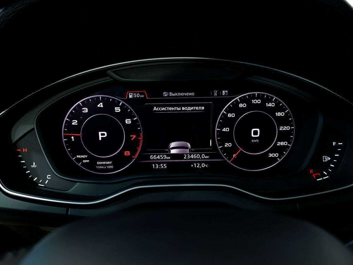 Audi Q5 2019 года с пробегом. Фото: #8