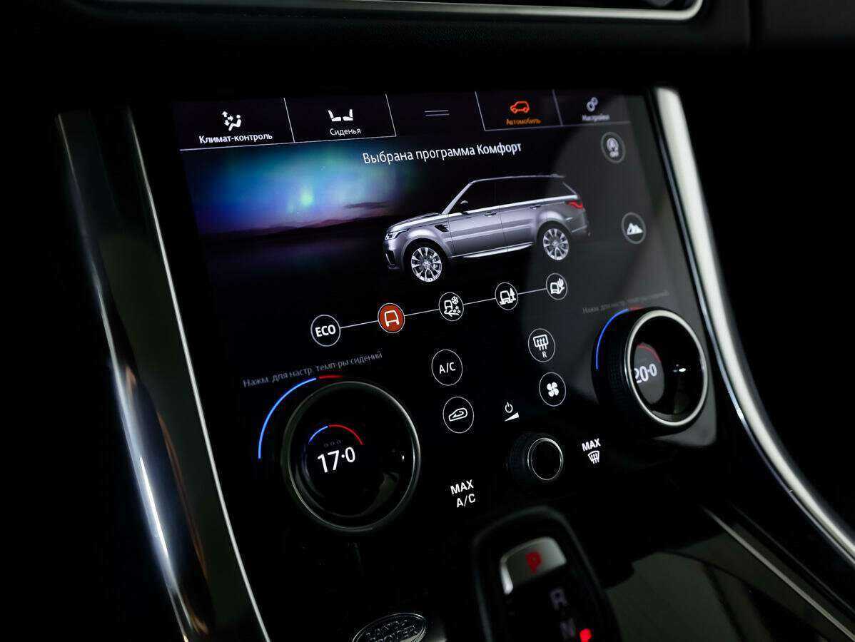 Land Rover Range Rover Sport 2018 года с пробегом. Фото: #17
