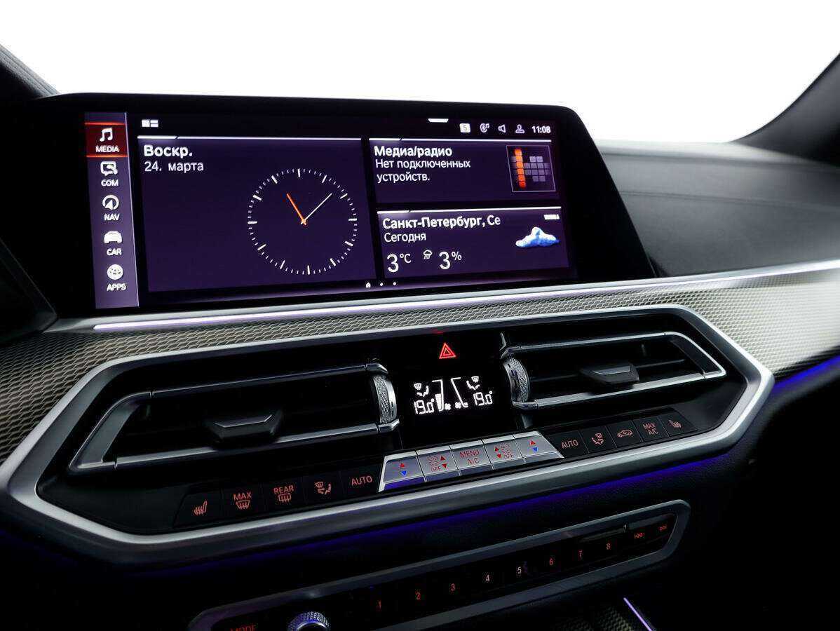 BMW X5 2020 года с пробегом. Фото: #21