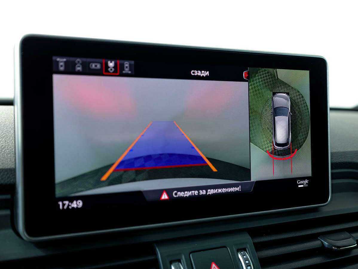 Audi Q5 2017 года с пробегом. Фото: #15