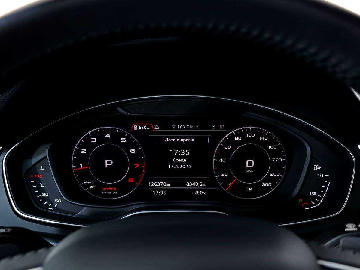 Audi Q5 2017 года с пробегом. Фото: #22