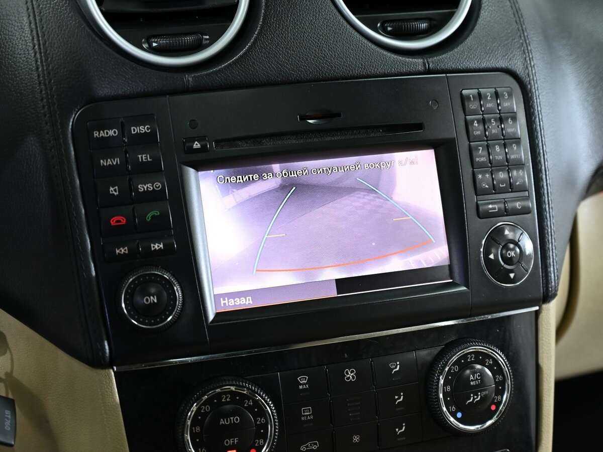 Mercedes-Benz GL-Класс 2011 года с пробегом. Фото: #8