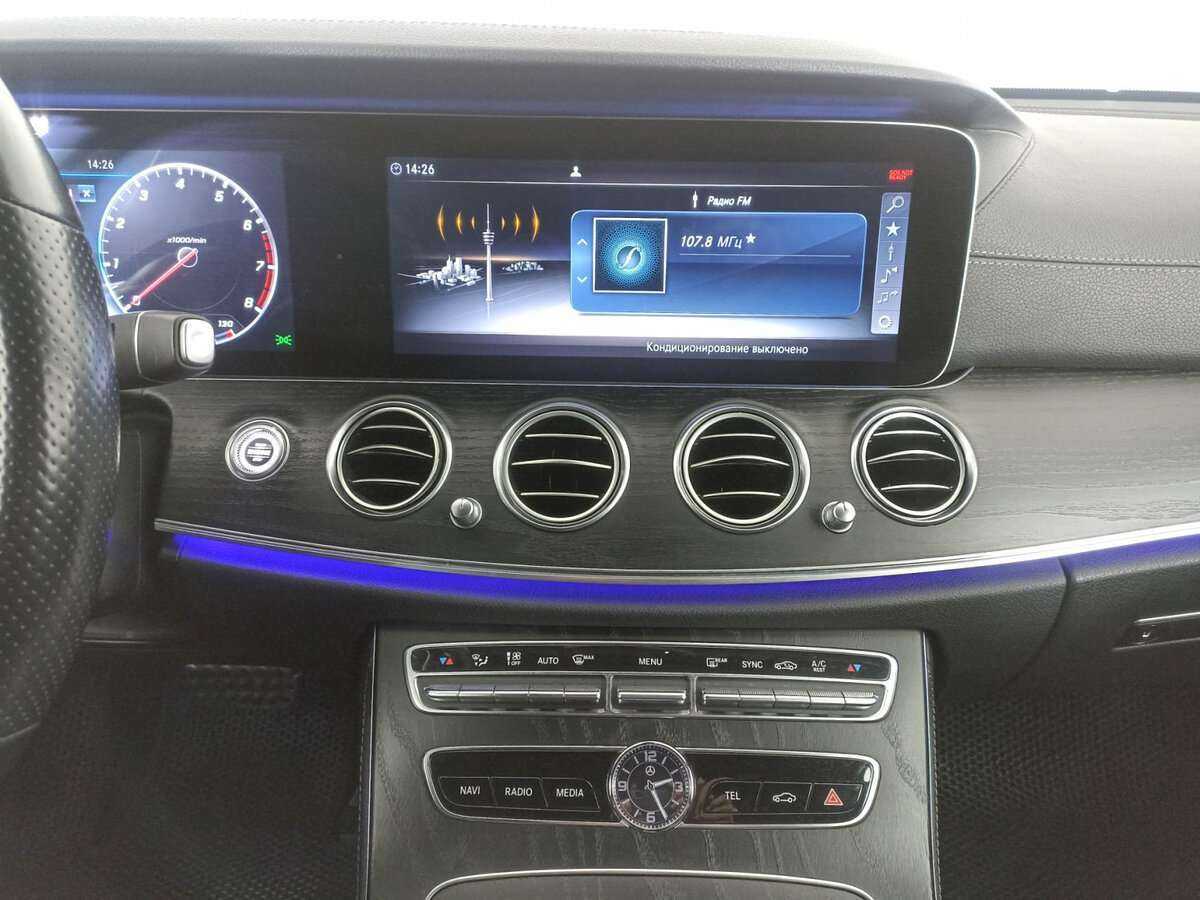 Mercedes-Benz E-Класс 2019 года с пробегом. Фото: #12