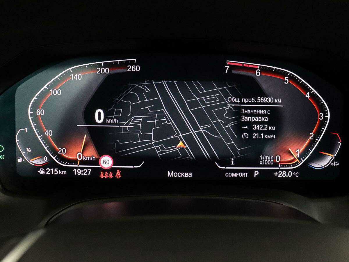 BMW 3 серии 2019 года с пробегом. Фото: #9