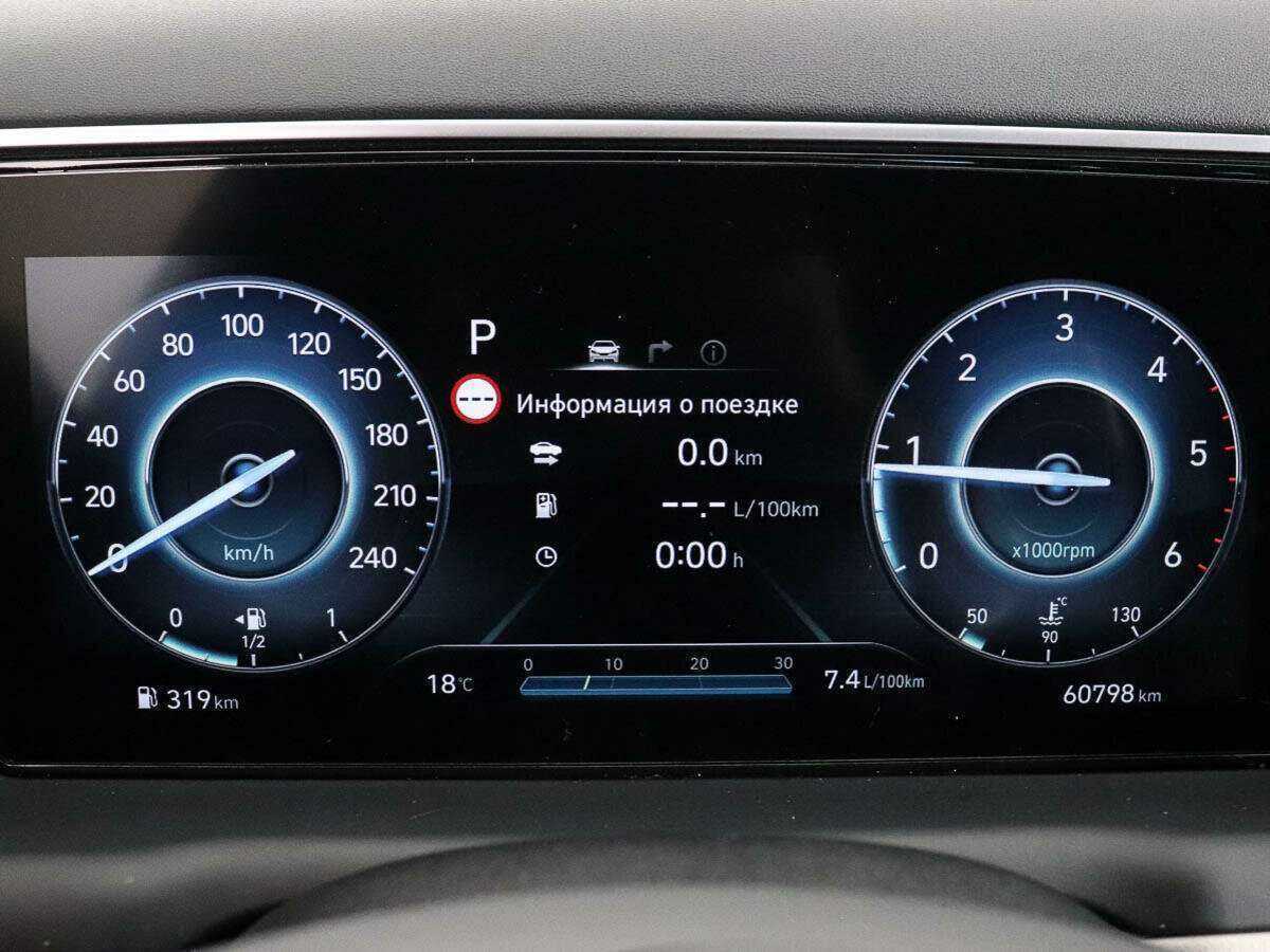 Hyundai Tucson 2021 года с пробегом. Фото: #9