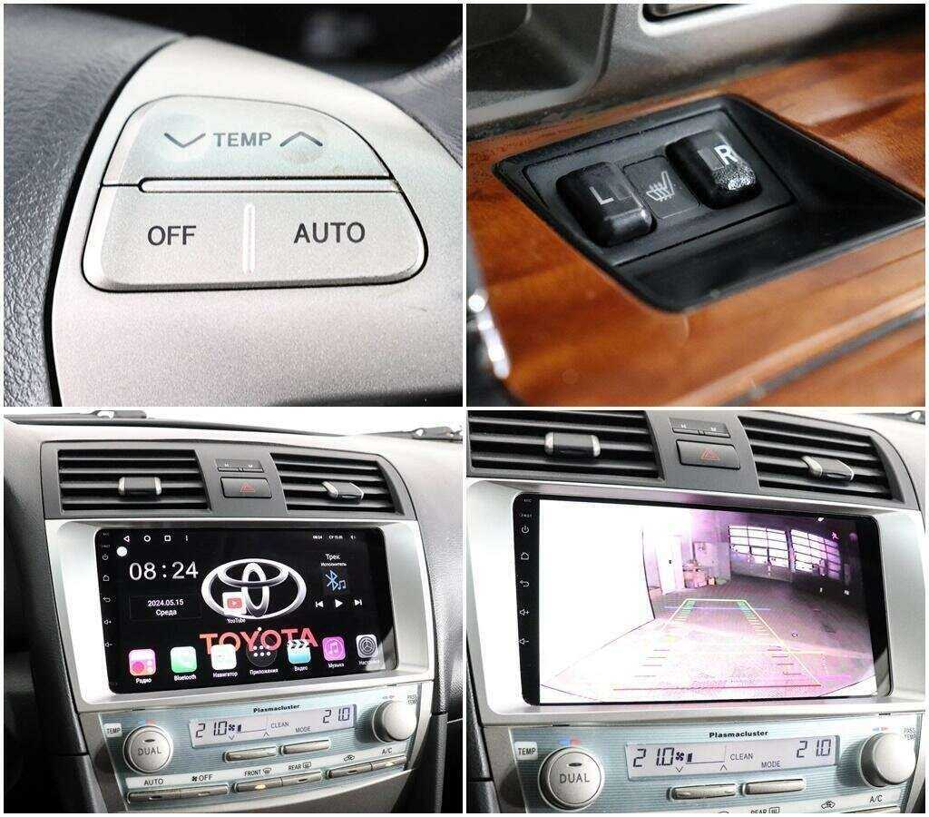 Toyota Camry 2008 года с пробегом. Фото: #14