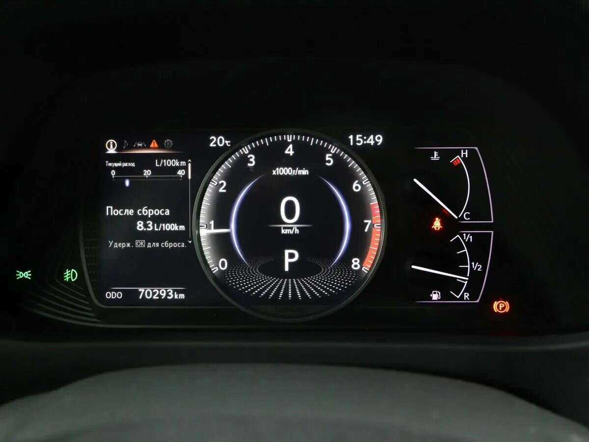 Lexus UX 2019 года с пробегом. Фото: #17