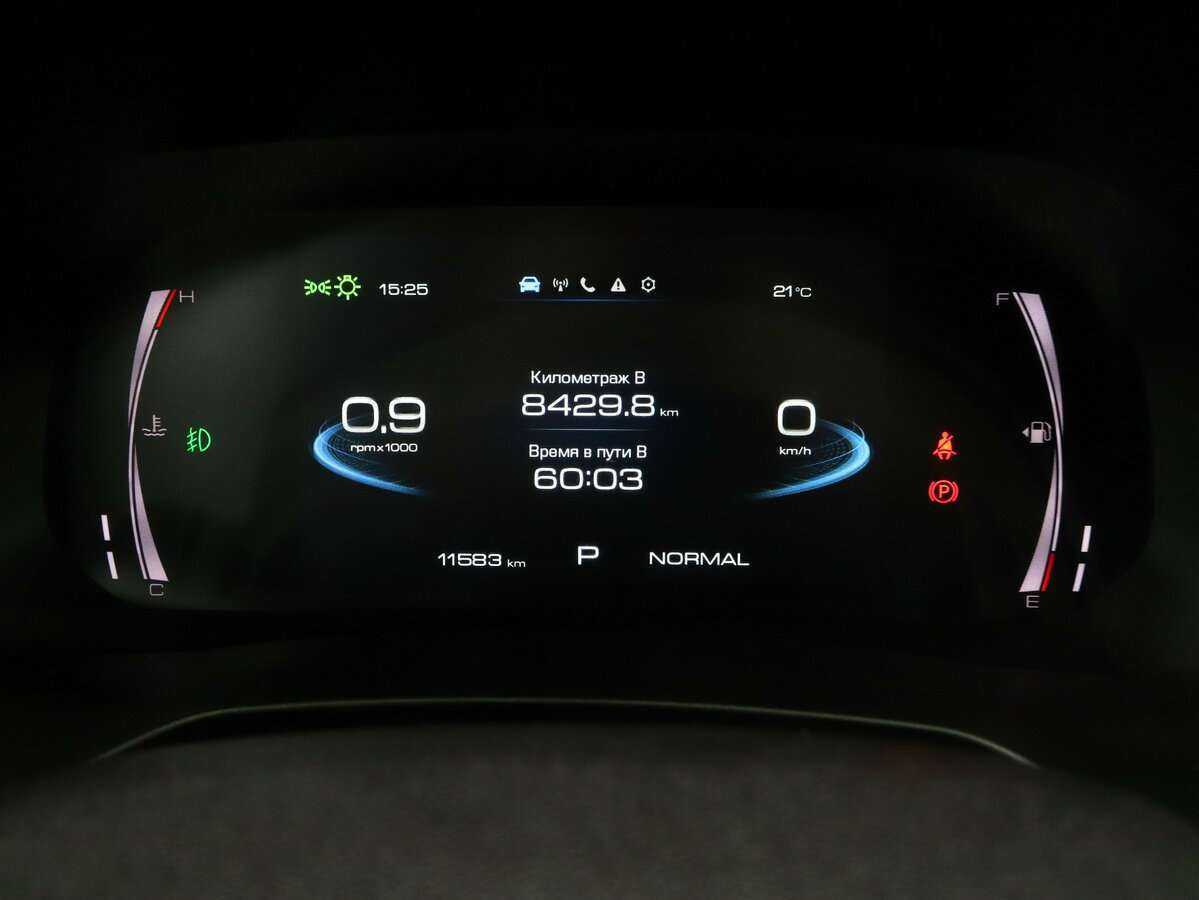 Haval F7x 2023 года с пробегом. Фото: #18