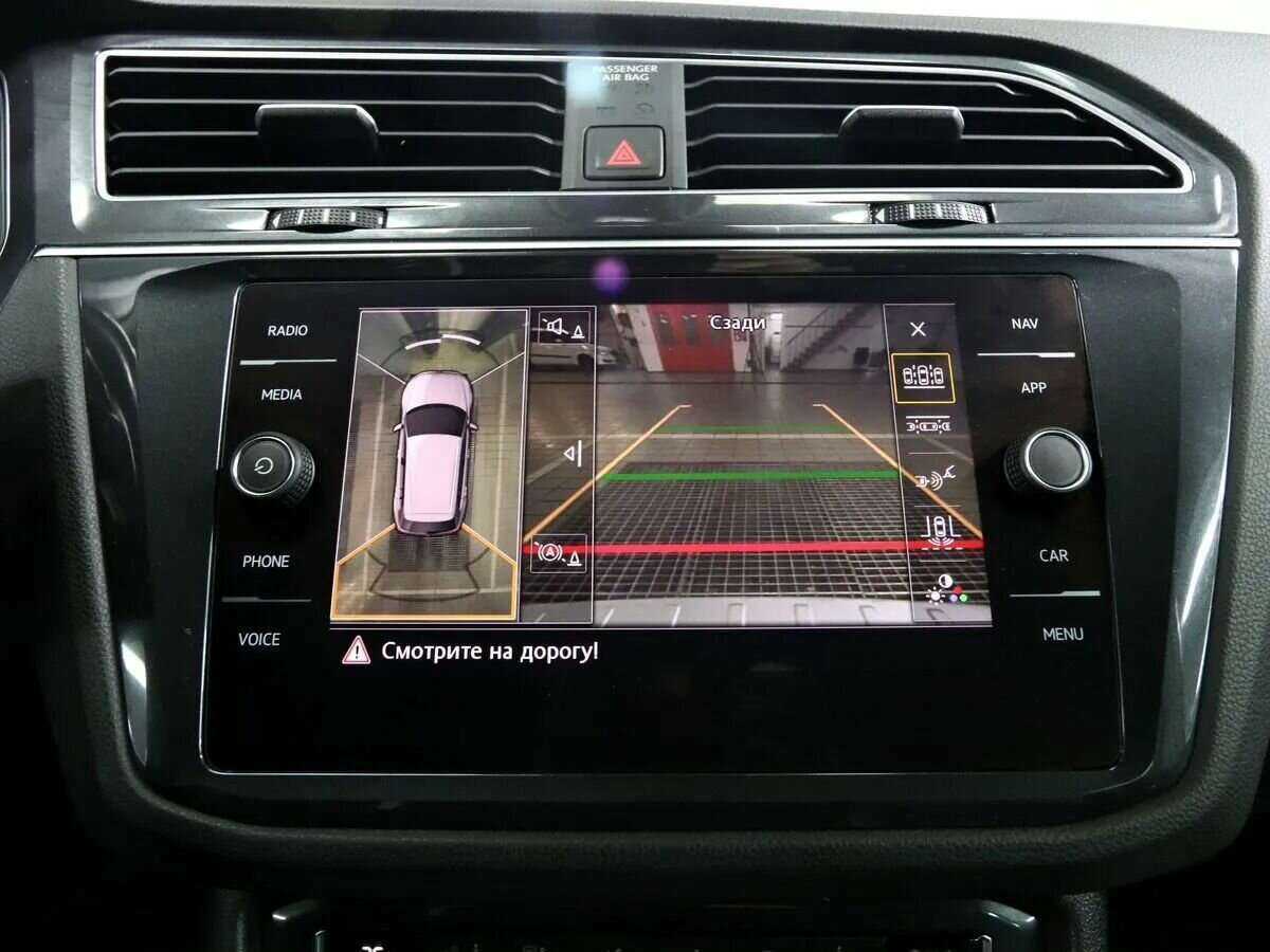 Volkswagen Tiguan 2020 года с пробегом. Фото: #22