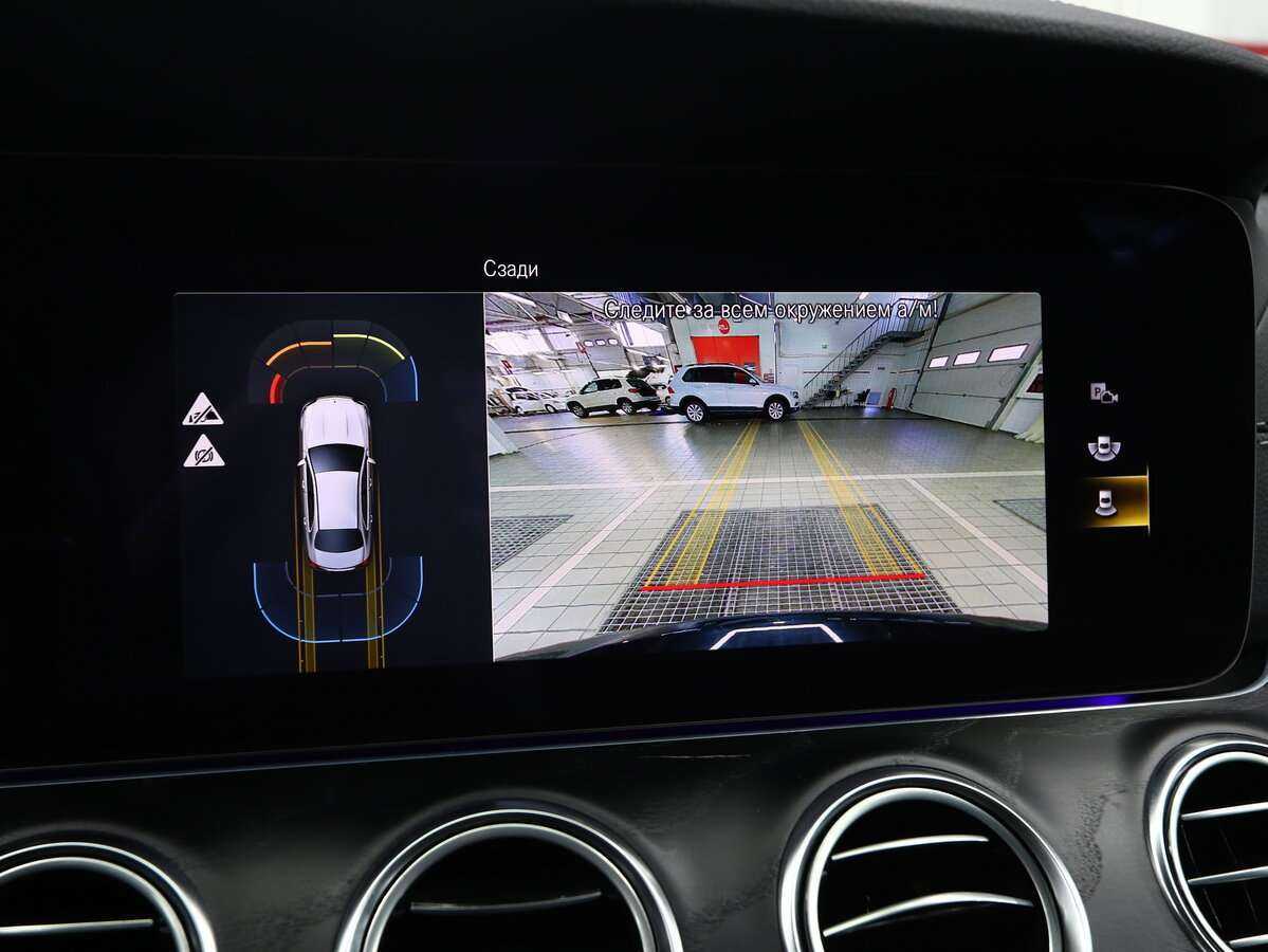 Mercedes-Benz E-Класс 2021 года с пробегом. Фото: #17