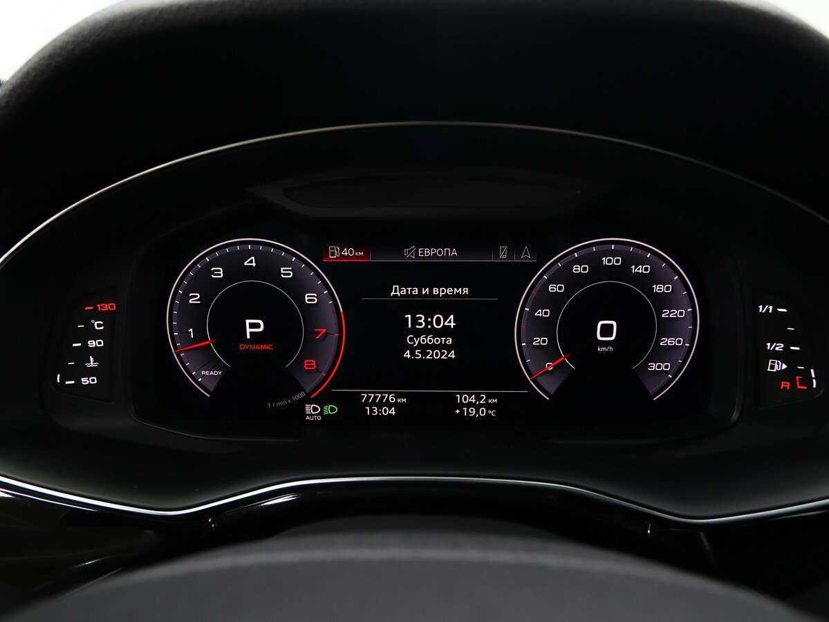 Audi Q8 2018 года с пробегом. Фото: #20