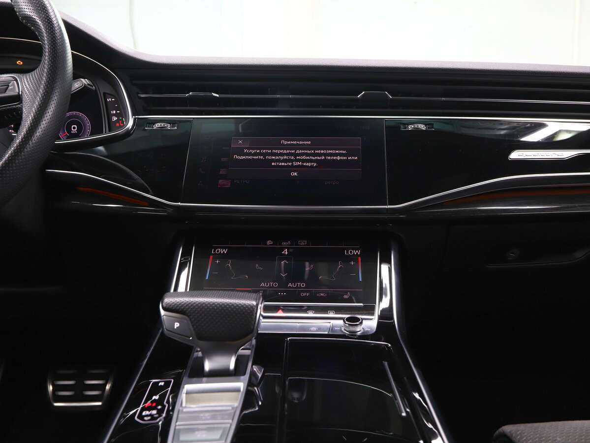 Audi Q8 2018 года с пробегом. Фото: #21