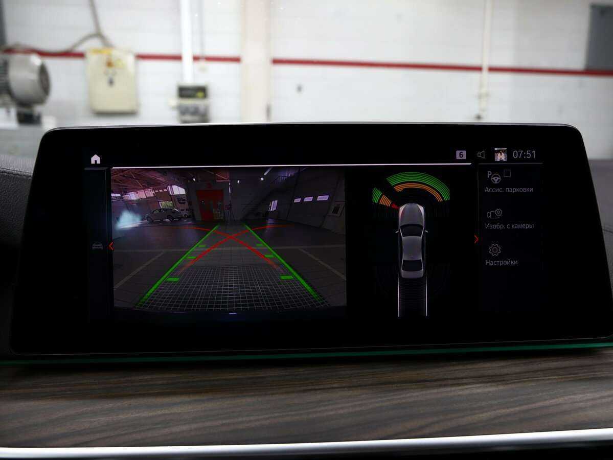 BMW 5 серии 2019 года с пробегом. Фото: #20