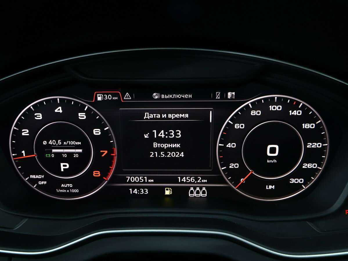 Audi Q5 2017 года с пробегом. Фото: #22