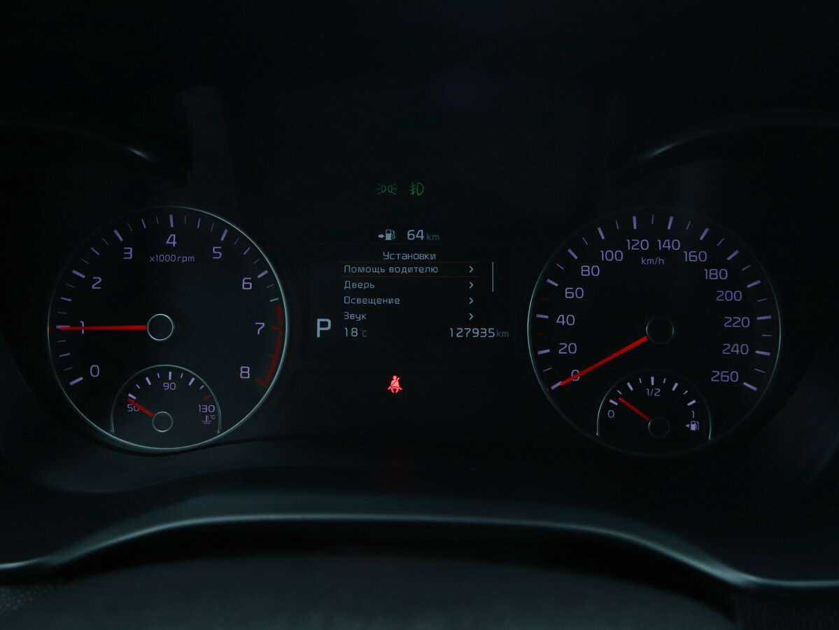 Kia Optima 2018 года с пробегом. Фото: #12