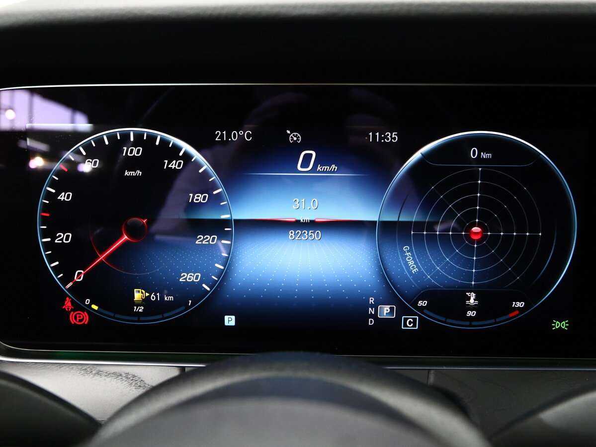 Mercedes-Benz E-Класс 2021 года с пробегом. Фото: #17