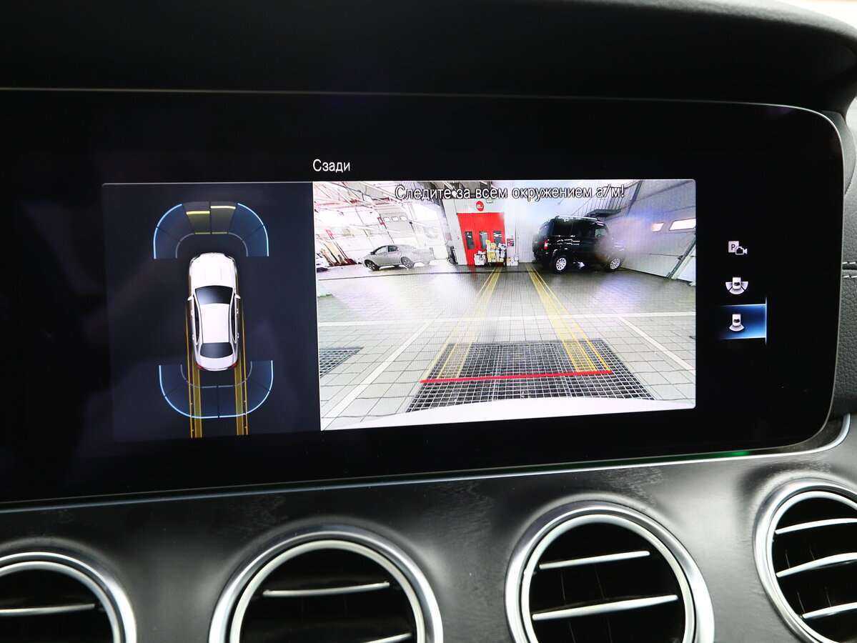 Mercedes-Benz E-Класс 2021 года с пробегом. Фото: #20