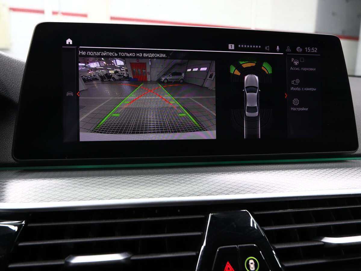 BMW 5 серии 2019 года с пробегом. Фото: #20