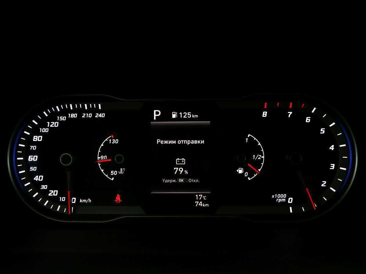 Hyundai Tucson 2024 года с пробегом. Фото: #15