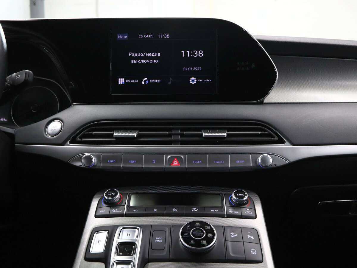 Hyundai Palisade 2021 года с пробегом. Фото: #17