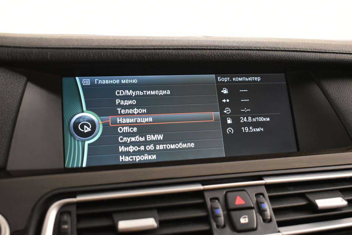 BMW 7 серии 2012 года с пробегом. Фото: #16