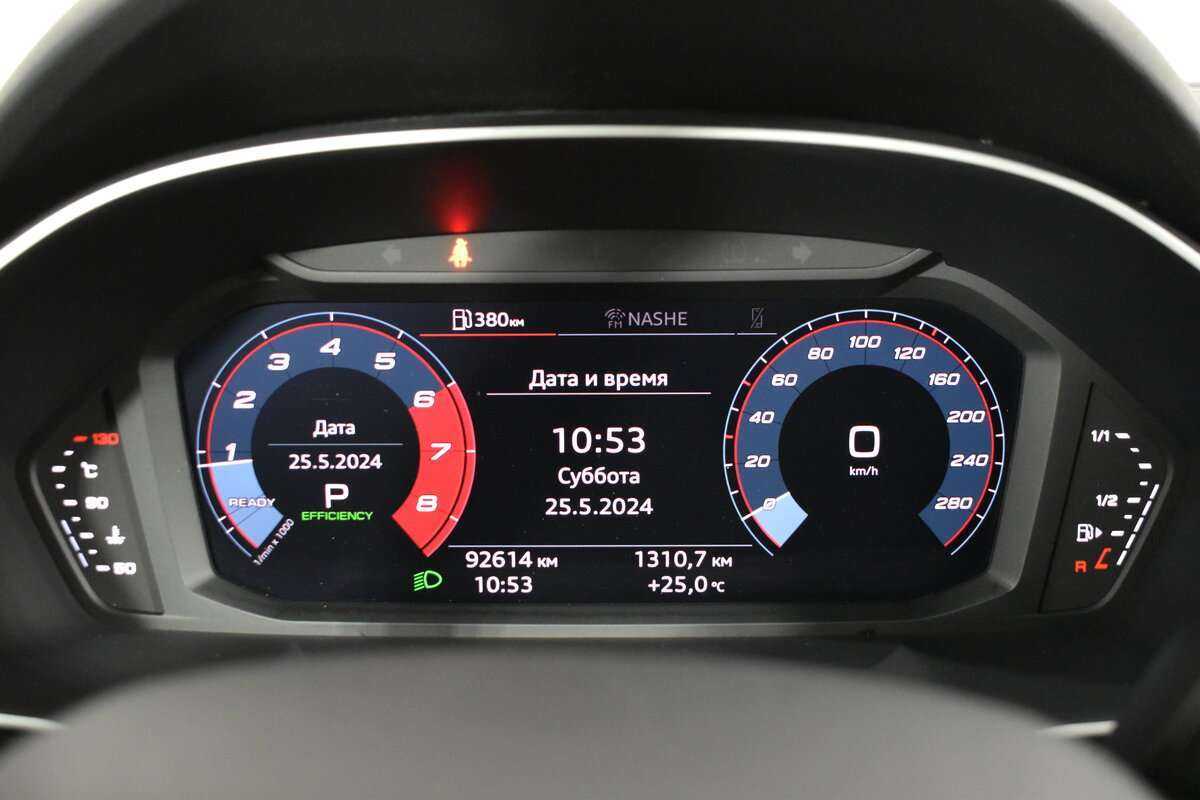 Audi Q3 2020 года с пробегом. Фото: #13