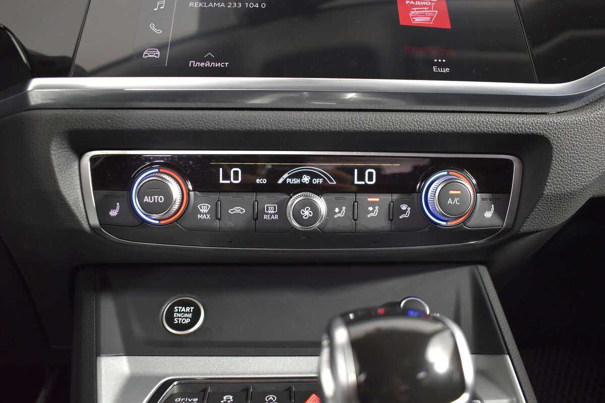 Audi Q3 2020 года с пробегом. Фото: #15