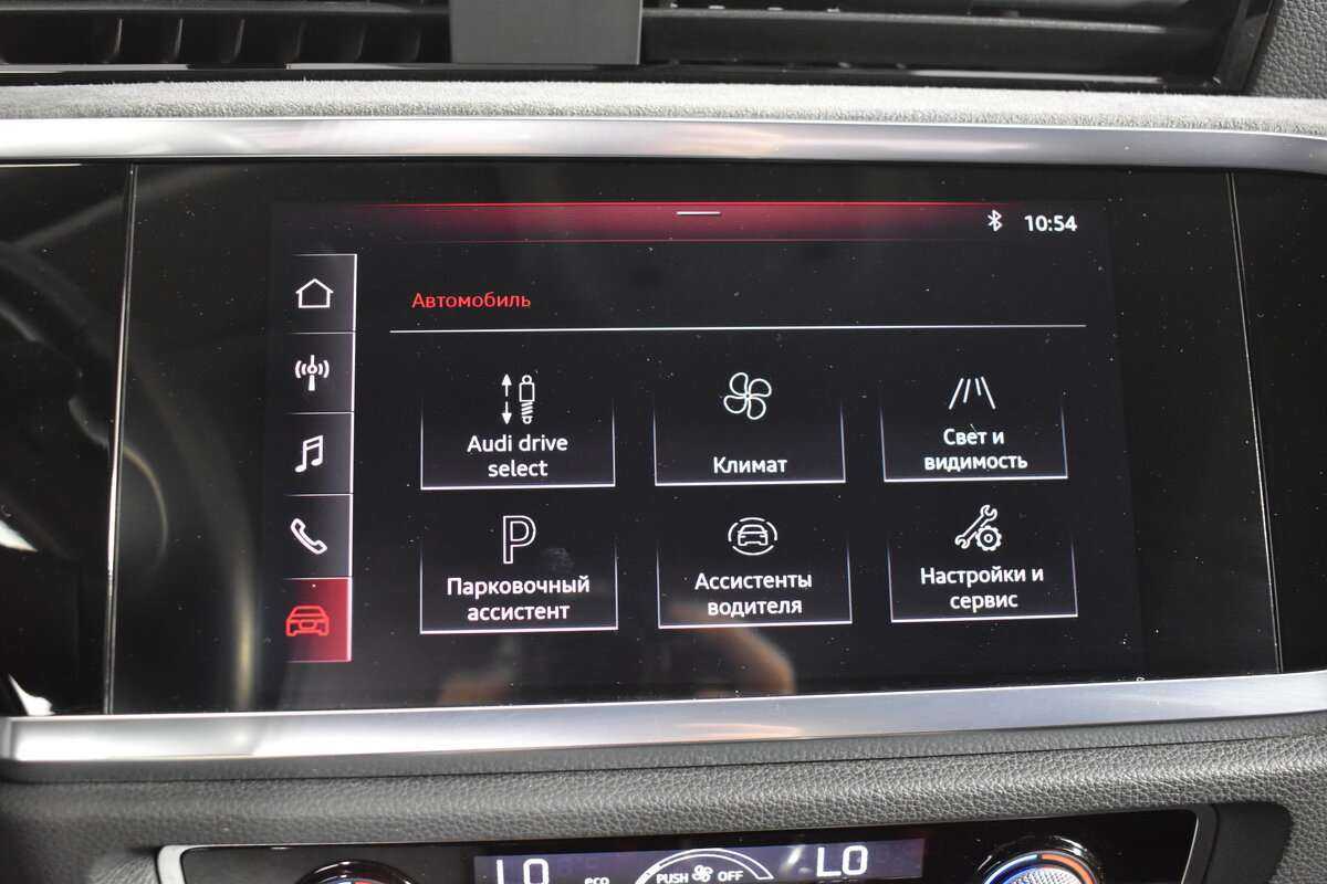 Audi Q3 2020 года с пробегом. Фото: #17