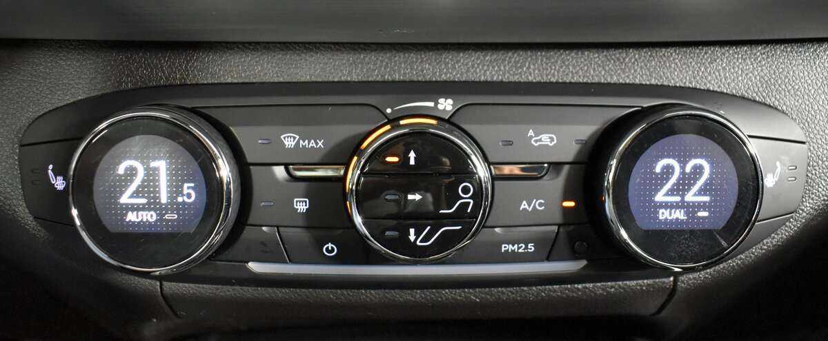 EXEED TXL 2021 года с пробегом. Фото: #12