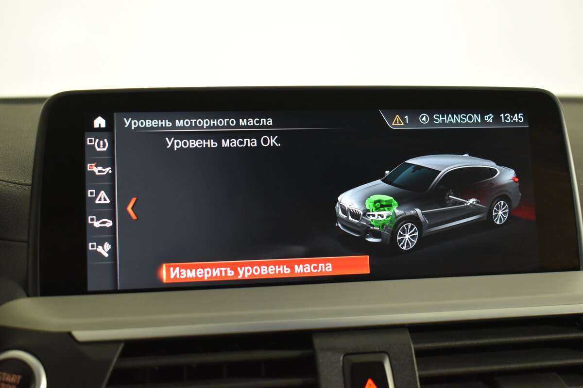 BMW X4 2019 года с пробегом. Фото: #24