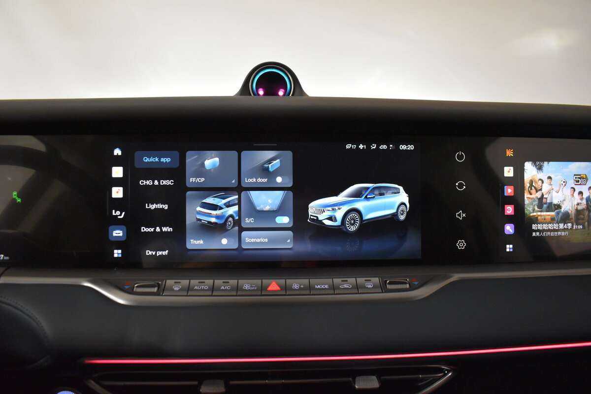 Voyah Free 2022 года с пробегом. Фото: #13