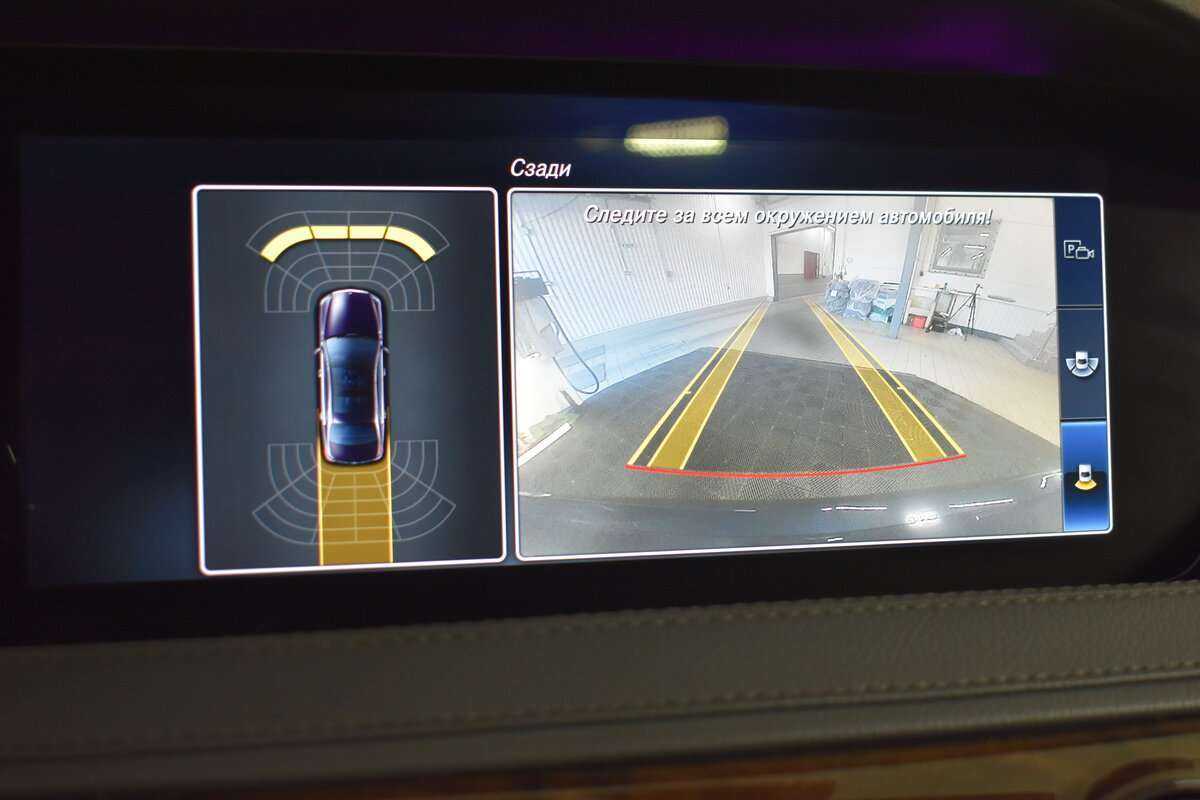 Mercedes-Benz S-Класс 2017 года с пробегом. Фото: #23