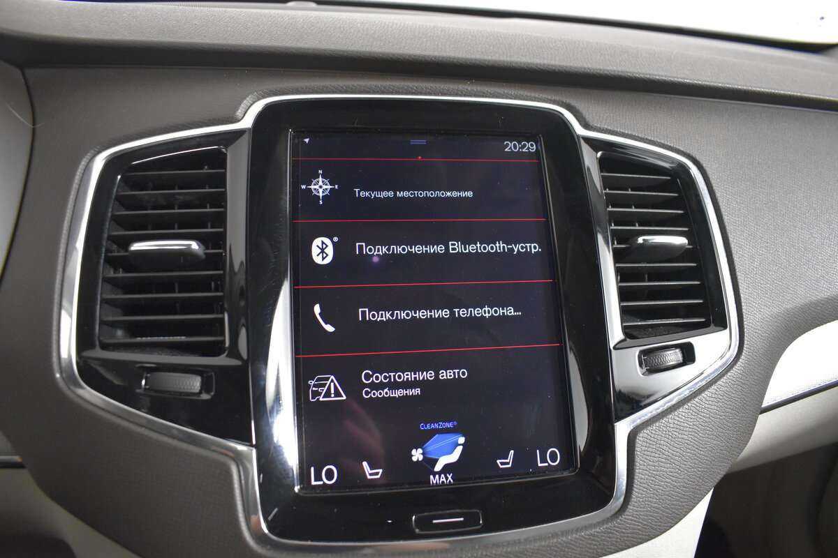 Volvo XC90 2015 года с пробегом. Фото: #19