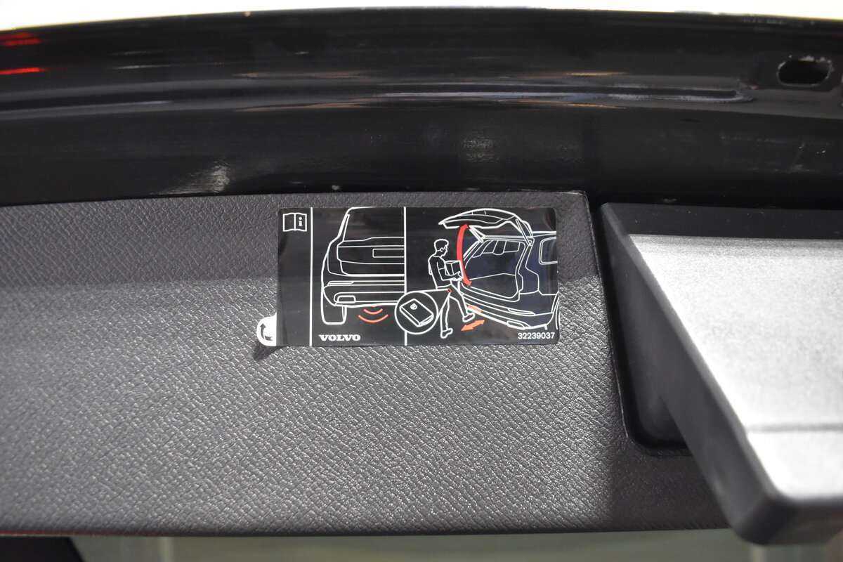 Volvo XC90 2021 года с пробегом. Фото: #7