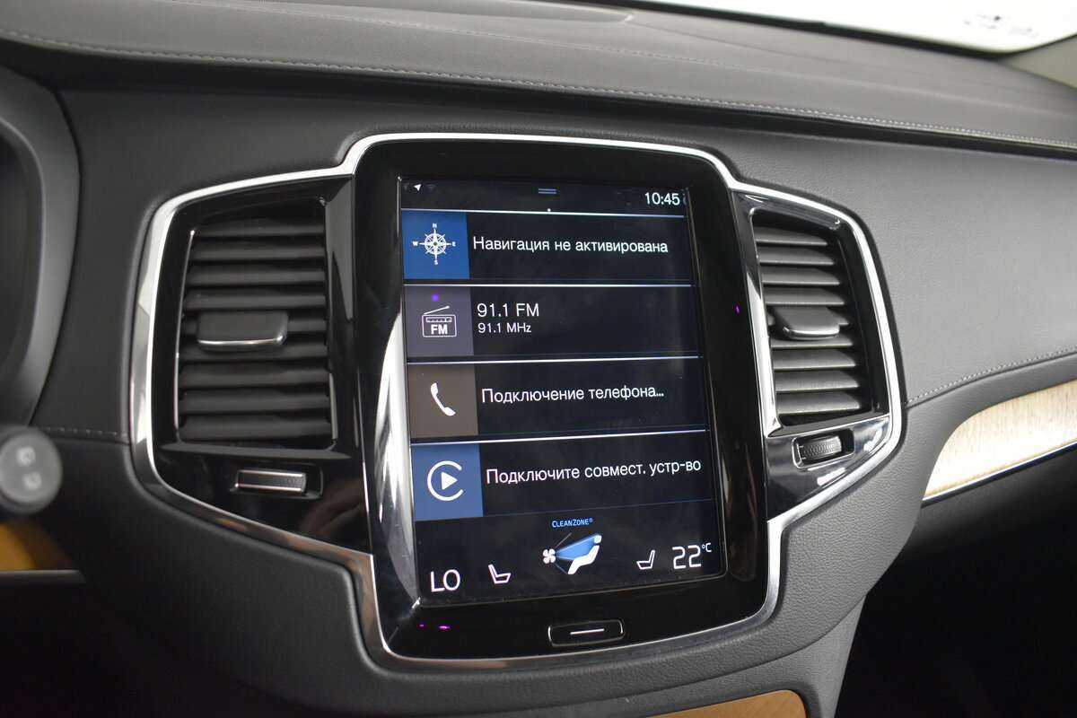 Volvo XC90 2021 года с пробегом. Фото: #22