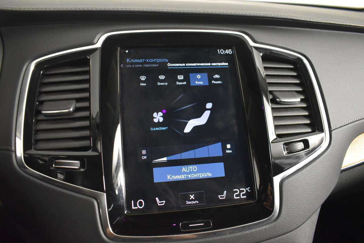 Volvo XC90 2021 года с пробегом. Фото: #24