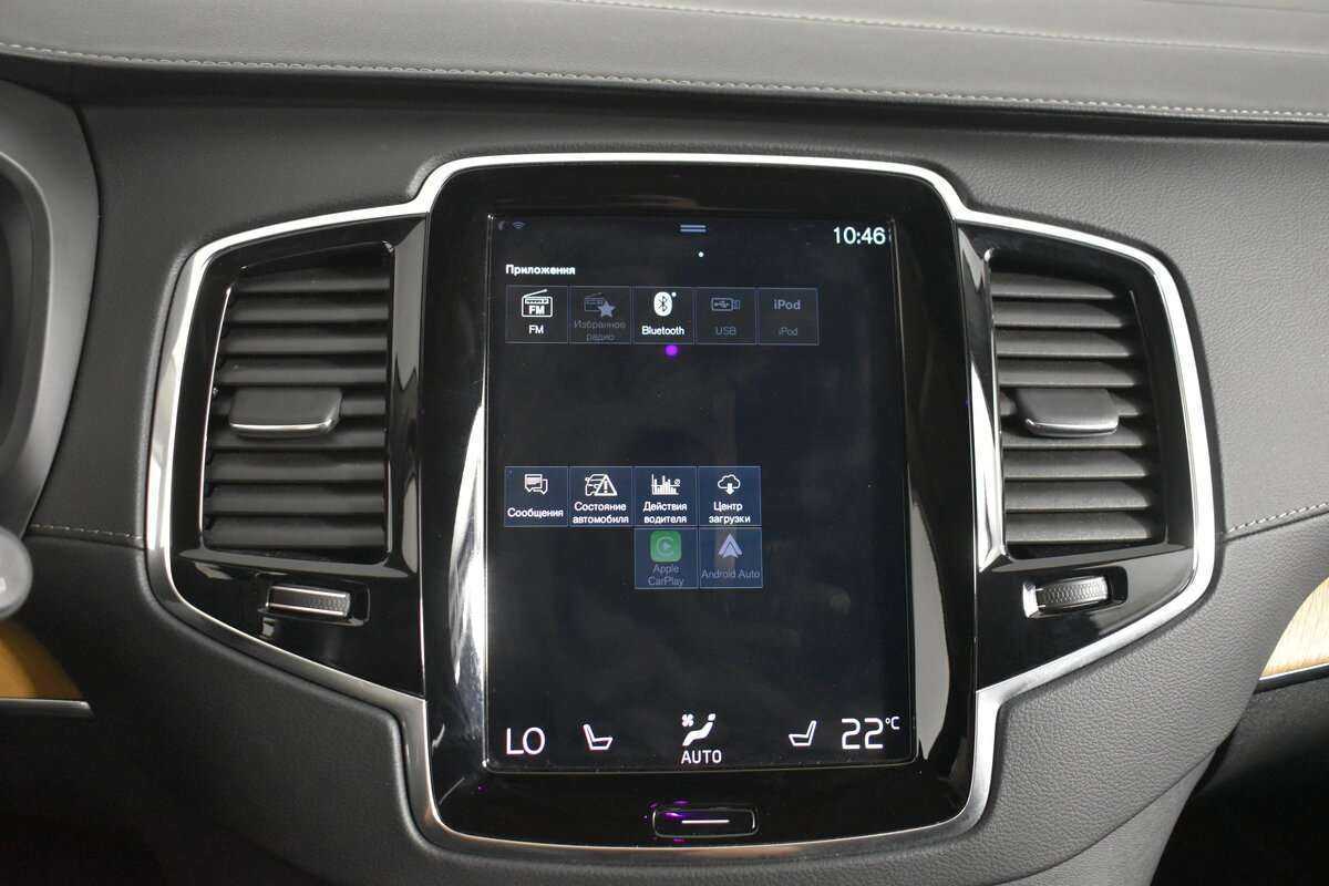 Volvo XC90 2021 года с пробегом. Фото: #25