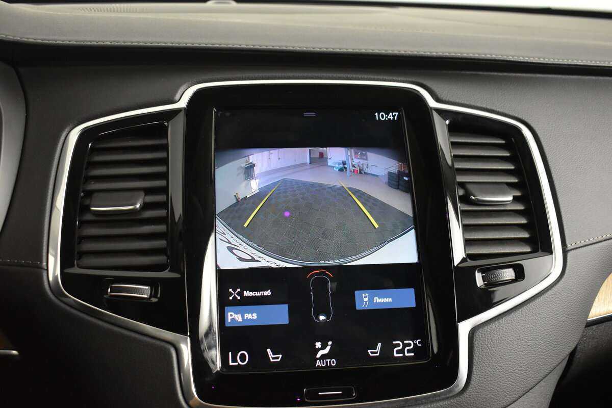 Volvo XC90 2021 года с пробегом. Фото: #26