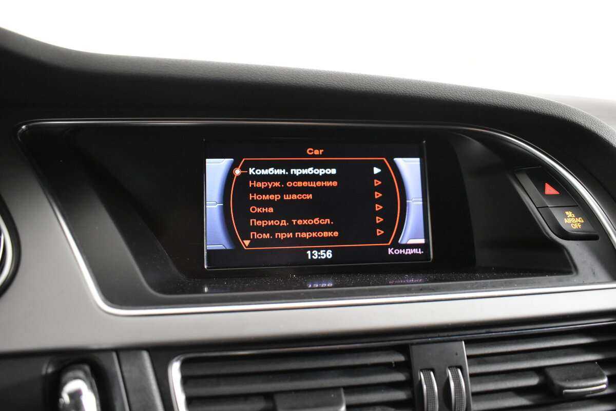 Audi A4 2012 года с пробегом. Фото: #16