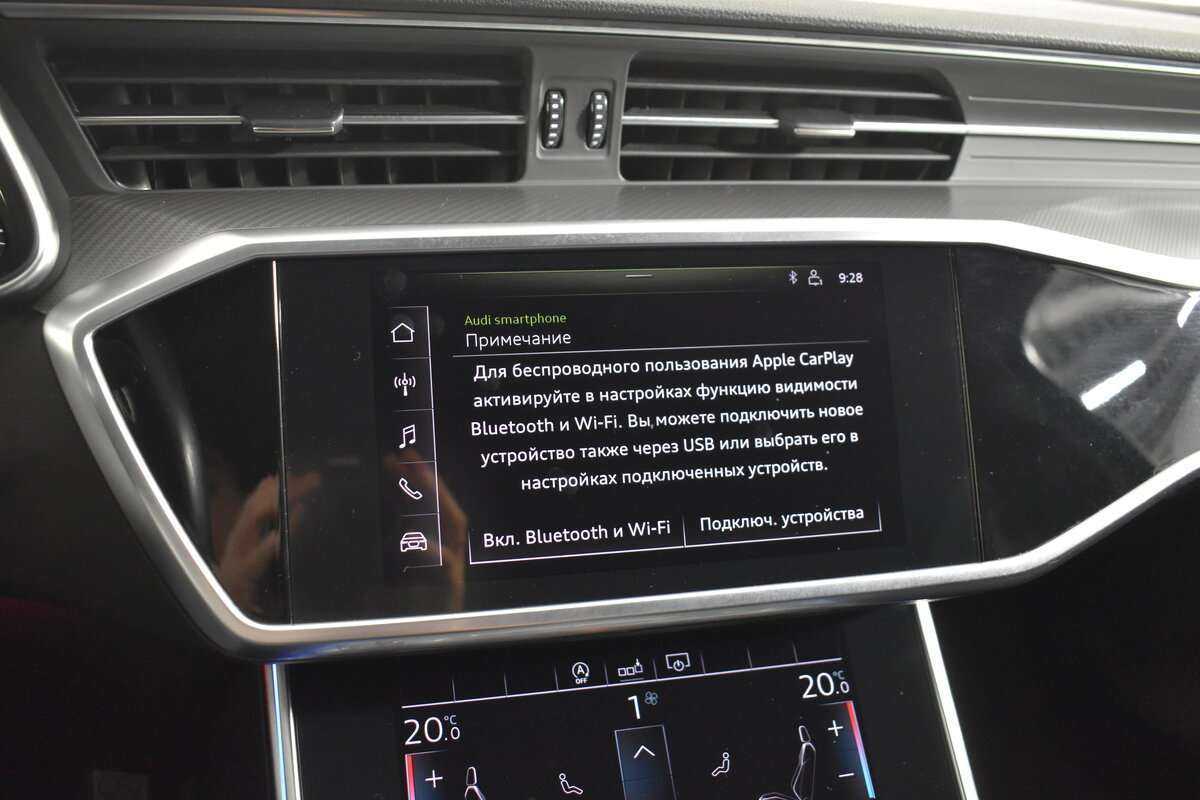 Audi A6 2019 года с пробегом. Фото: #19