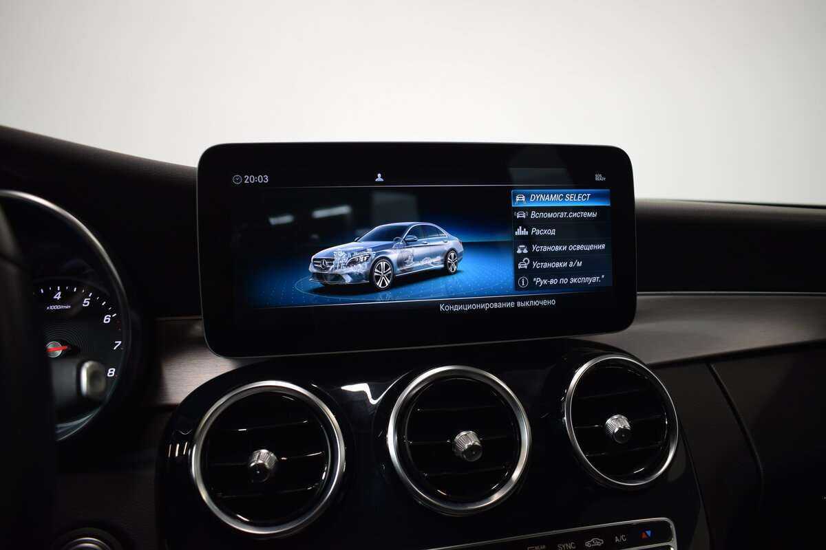 Mercedes-Benz C-Класс 2019 года с пробегом. Фото: #20