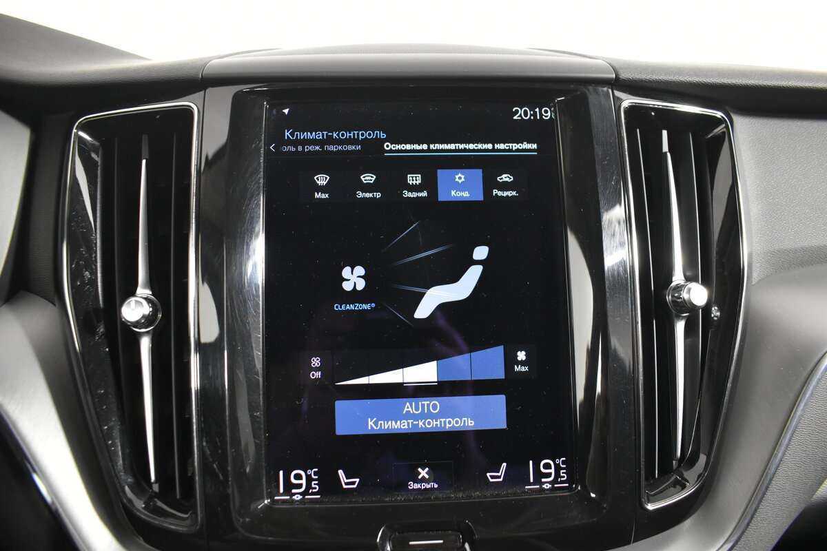 Volvo XC60 2020 года с пробегом. Фото: #19